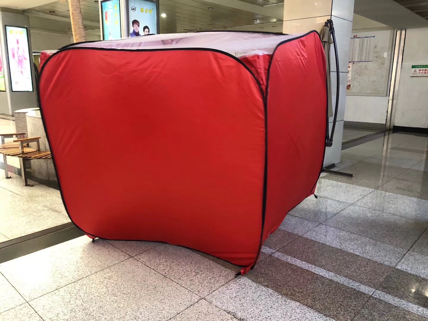 2x2.4 mobile cabin isolation tent details Picture