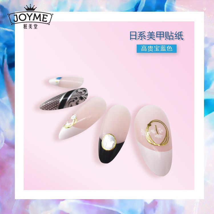 3D gilding metal nail stickers, nail art stickers, decorative nail drills 04 Specification image
