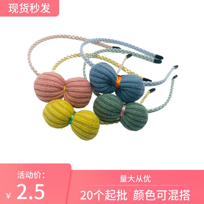 Plush wool ball South Korean girl hair band super cute simple pressure hair headwear hairy seamless headband full figure
