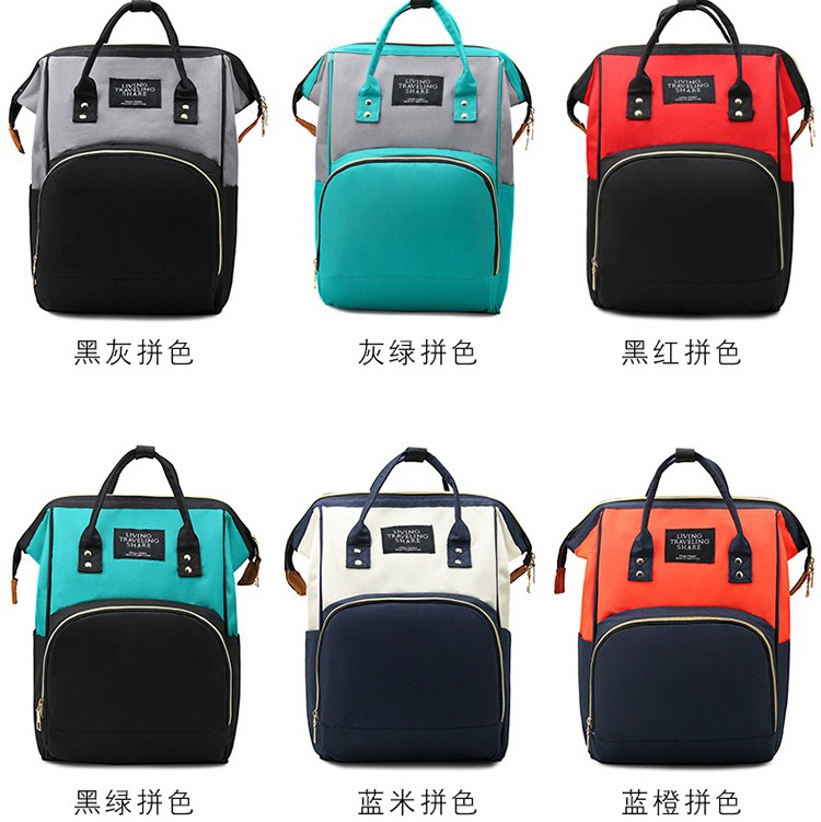 The multi-functional mommy bag has a large capacity and is lightweight