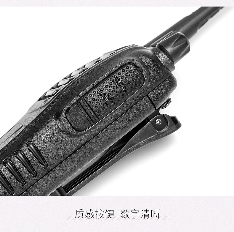 BF888s无线对讲机 酒店餐厅商业大功率户外手持对讲机详情图8