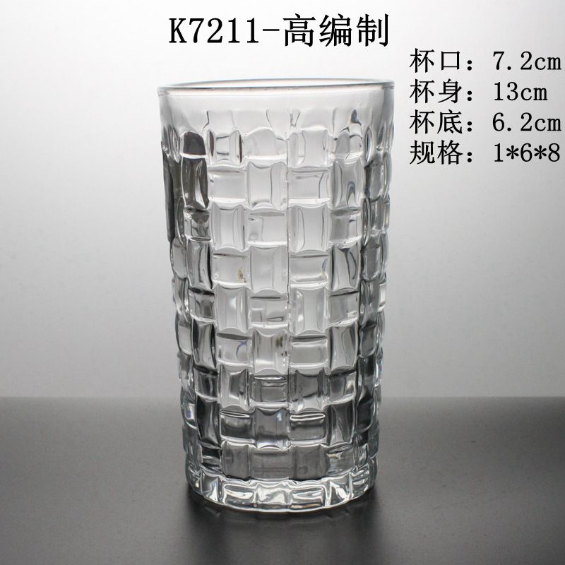 K7211-高编制低价玻璃水杯直杯创意礼品外贸水杯
