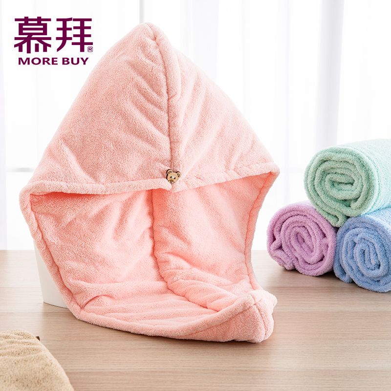 Yiwu Haohuo Dry Hair Cap Coral Fleece Absorbent Quick-Drying Soft Fiber Thickened Dry Hair Towel -4116/42025 details Picture