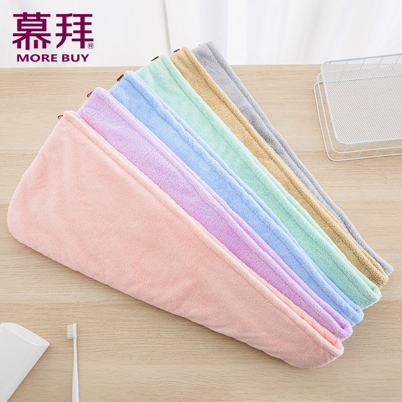 Yiwu Haohuo Dry Hair Cap Coral Fleece Absorbent Quick-Drying Soft Fiber Thickened Dry Hair Towel -4116/42025 Application Scenario
