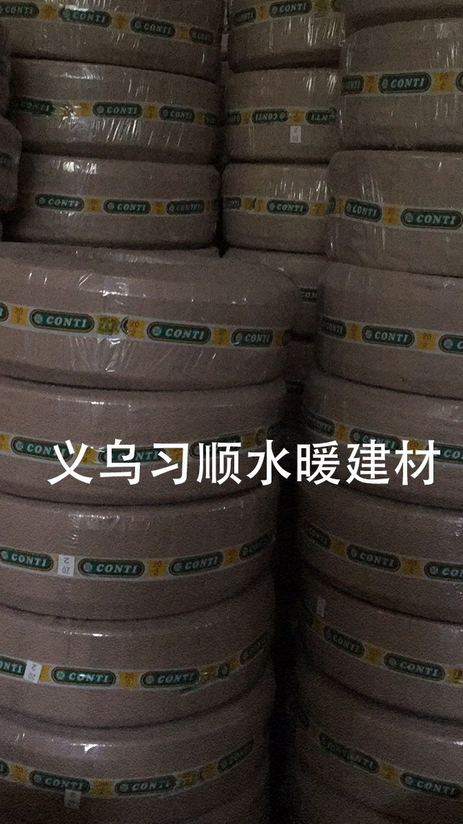CARPE DIEM corrugated pipe caps are suitable for the export quality supply of 20, 25 and 32 aluminum-plastic PEX pipes to the African market detail image 2