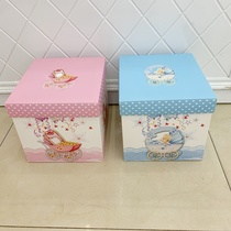 Baby folding gift box