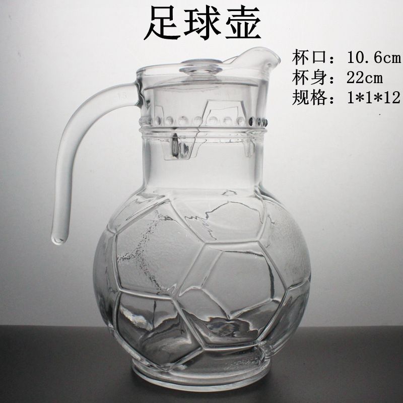 足球壶低价玻璃水壶创意家居礼品外贸冷水壶