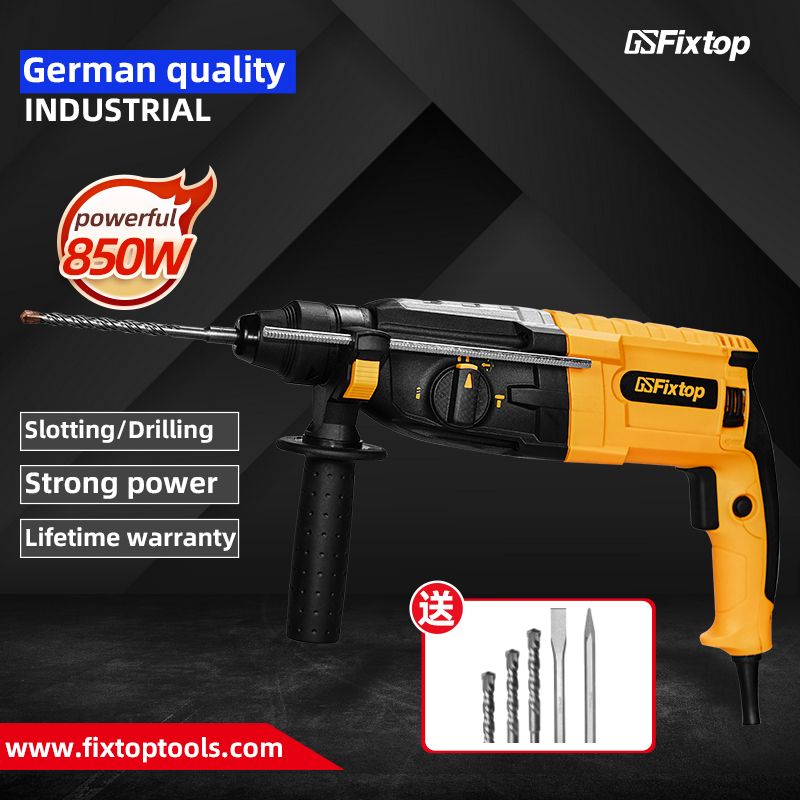 GSFixtop tools Rotary hammer