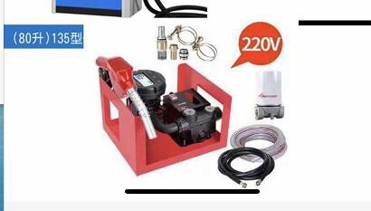 12Ｖ油泵详情图6