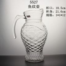 5527 鱼纹壶低价玻璃水壶创意家居礼品外贸冷水壶