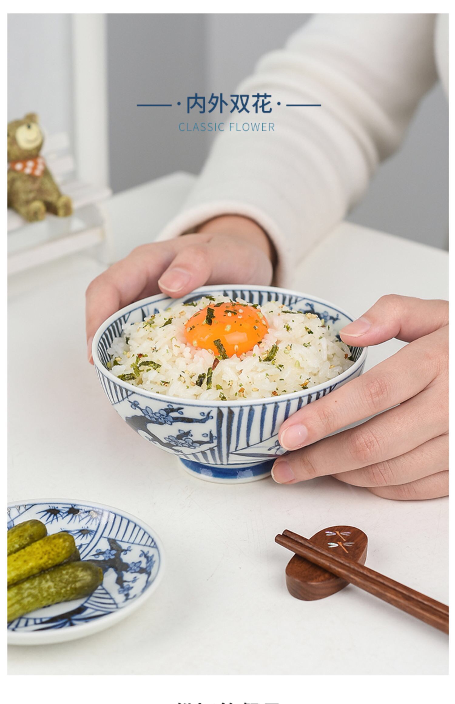 波佐见烧名古蓝轻量饭碗套装Hasami进口复古陶瓷餐具高脚小碗礼盒详情图4