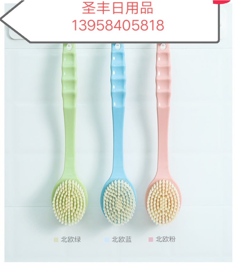 Bath bath accessories Bathroom long handle massage bath brush exfoliating bath brush Soft hair large back rub brush wholesale Application Scenario