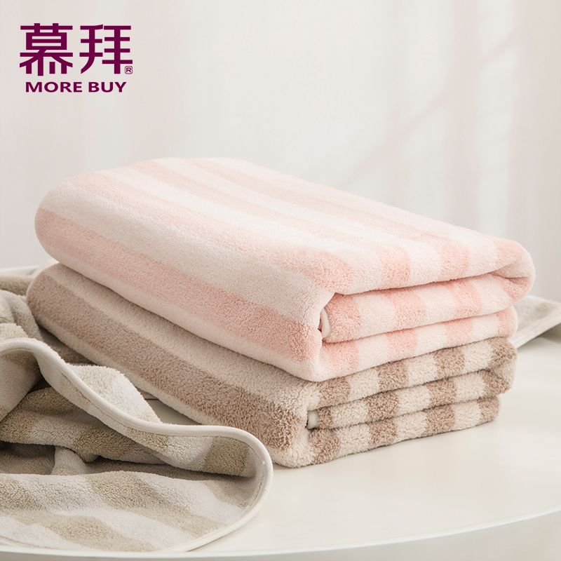 Yiwu quality products Factory direct sales Pure cotton bath towels, water-absorbing and quick-drying, suitable for adult home use, breast wrap for women -2044/42025 details Picture