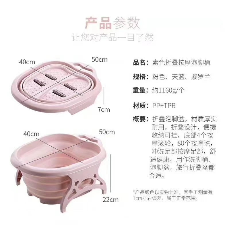 脸盆洗手盆/儿童洗脸盆/木制厨具/乎套/建盏主人杯细节图