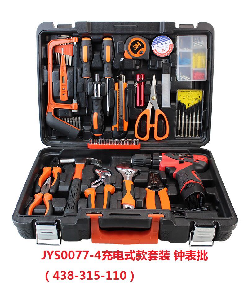 A 82-piece set of 12v lithium battery accessory tools