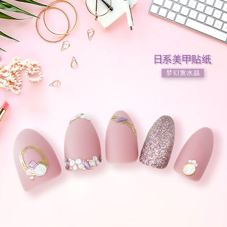 3D烫金属指甲贴美甲贴纸装饰指甲钻镭射工艺日系美甲贴纸