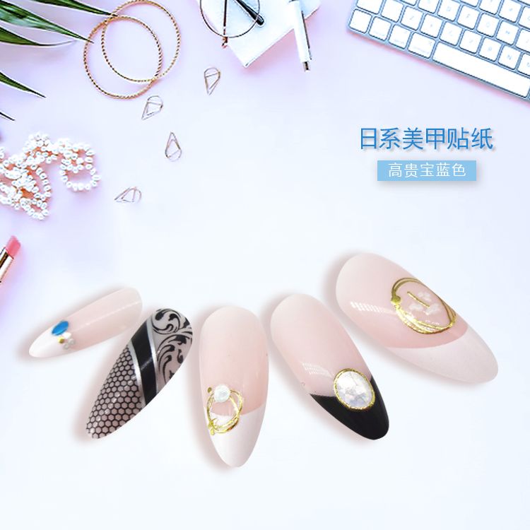 3D gilding metal nail stickers, nail art stickers, decorative nail drills 04 details Picture