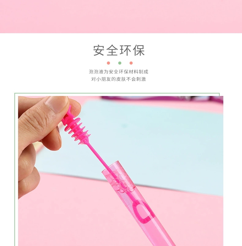 厂家直销48支安全无毒七彩泡泡棒小号抖音同款泡泡水吹泡泡水儿童户外玩具外贸货源详情图9