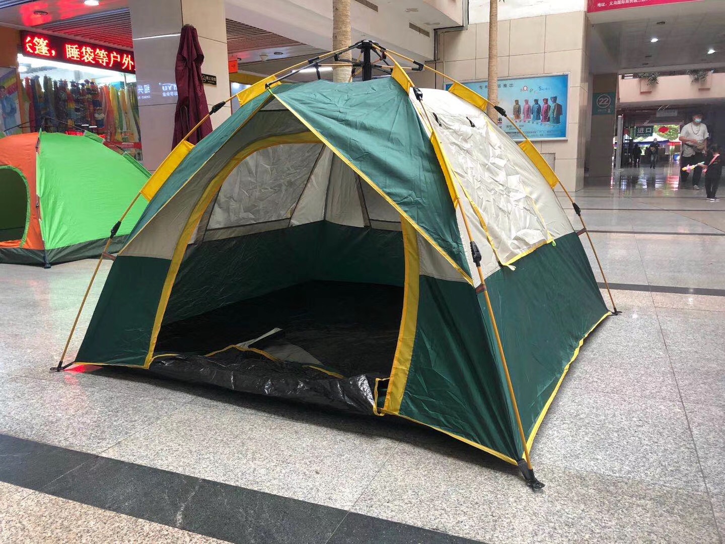 2x2 color-blocked double-layer undefined