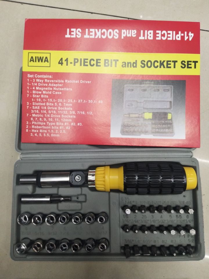 41PC plastic handle sleeve tool thumbnail