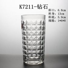 K7211-钻石低价玻璃杯水杯直杯创意礼品外贸水杯