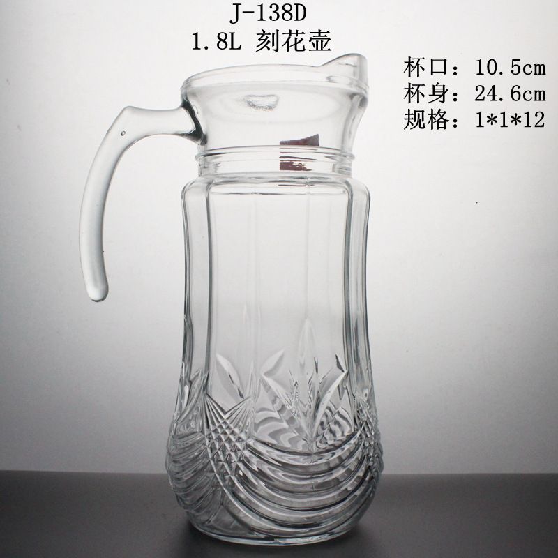 J-138D1.8L刻花低价玻璃水壶创意家居礼品外贸冷水壶