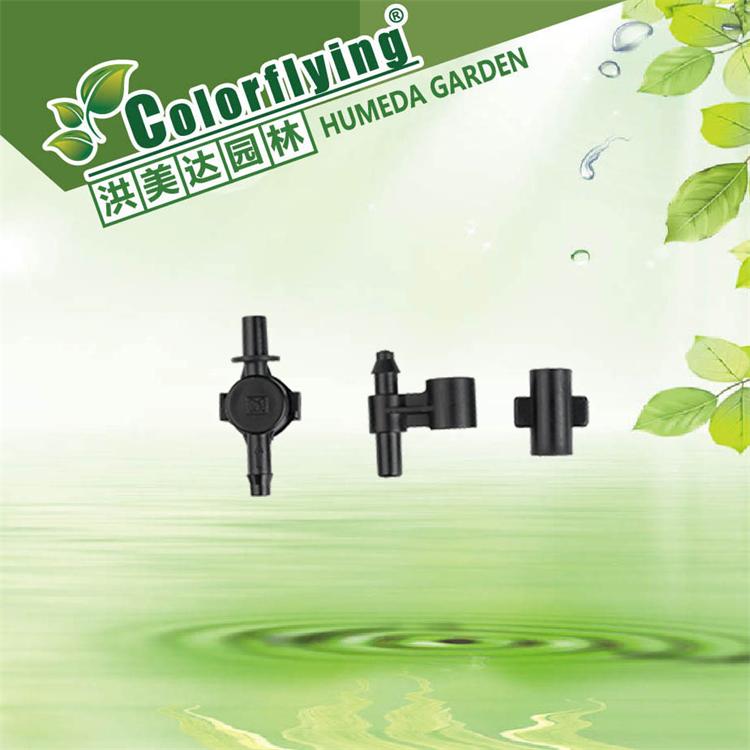 喷灌 设备微喷滴灌配件 毛管直通三通四通配件