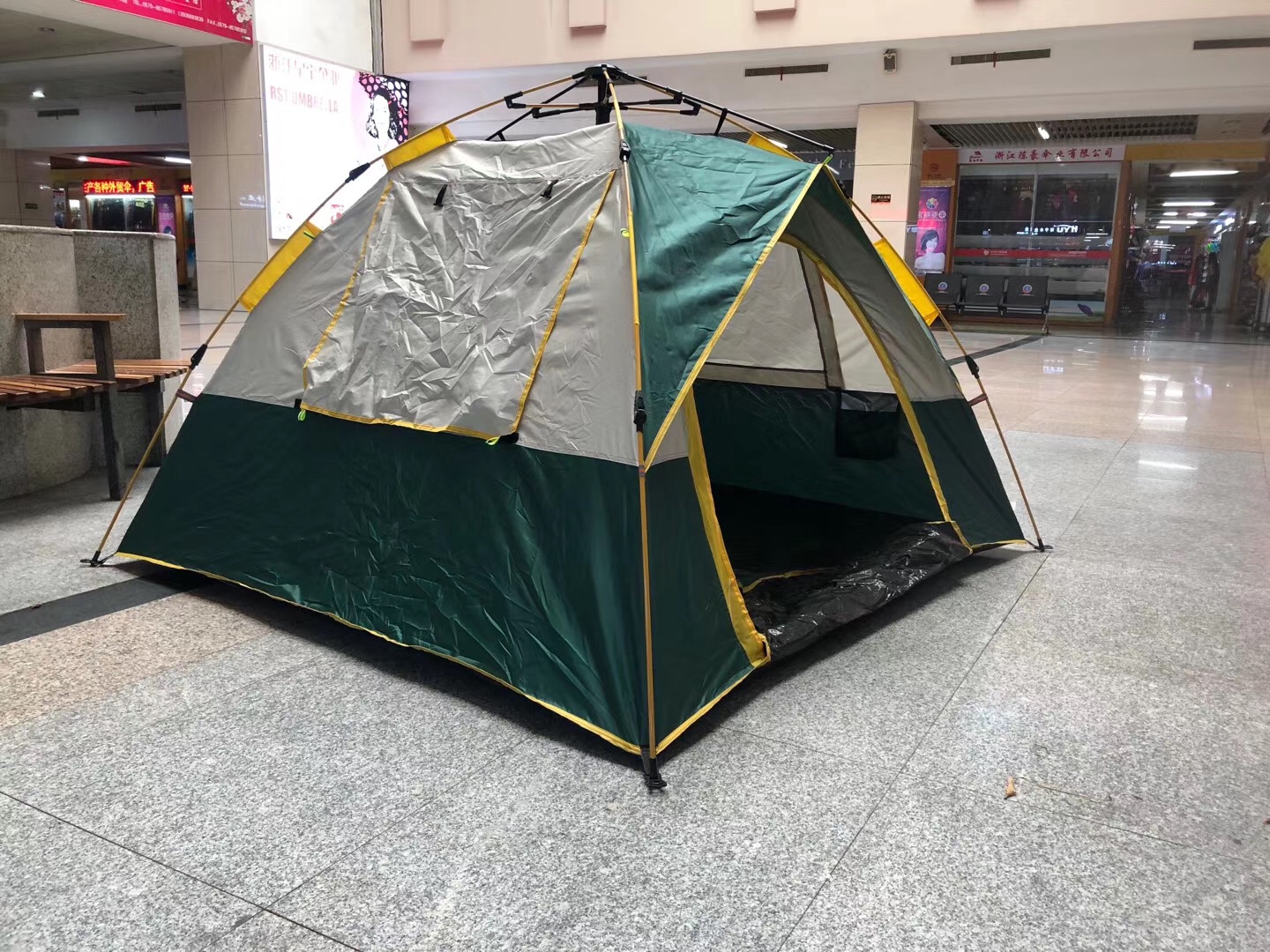 2x2 color-blocked double-layer Specification image