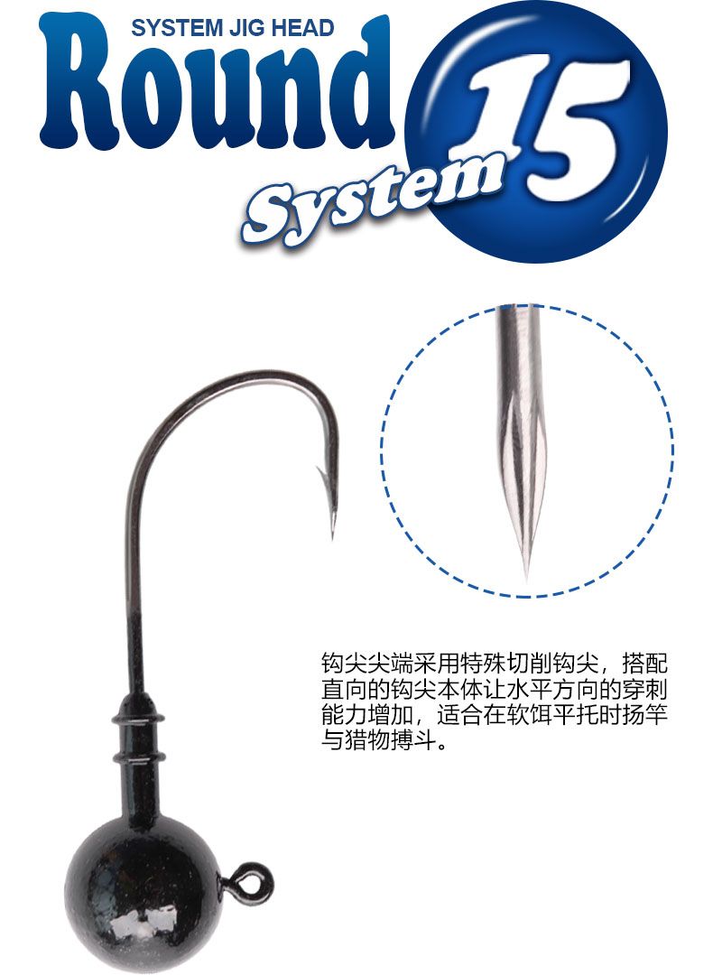 OWNER Ona ball lead hook JH-15 11565 Japan Luya bass hook with blood tank soft worm hook black full figure