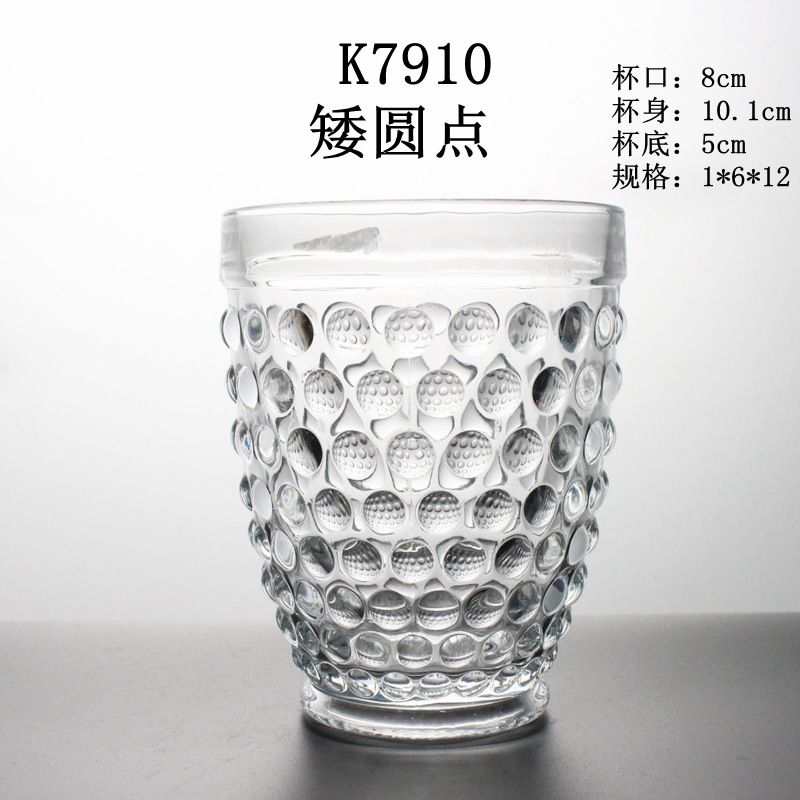 K7910 矮圆点低价玻璃水杯直杯创意礼品外贸水杯