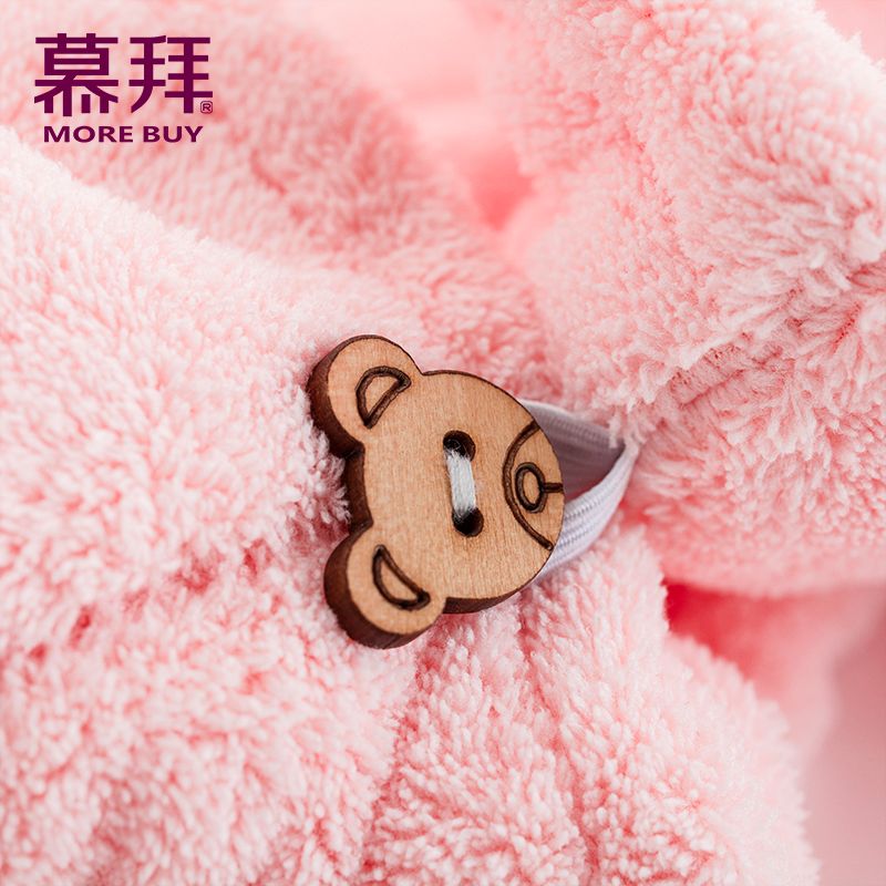 Yiwu Haohuo Dry Hair Cap Coral Fleece Absorbent Quick-Drying Soft Fiber Thickened Dry Hair Towel -4116/42025 Specification image