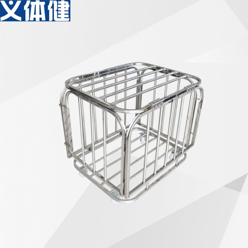 HJ-T108-大号体育用品义体健篮球推车小号