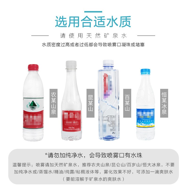 补水仪加湿器蒸脸仪圆柱美容喷雾补水仪USB充电便携纳米喷雾仪详情图13