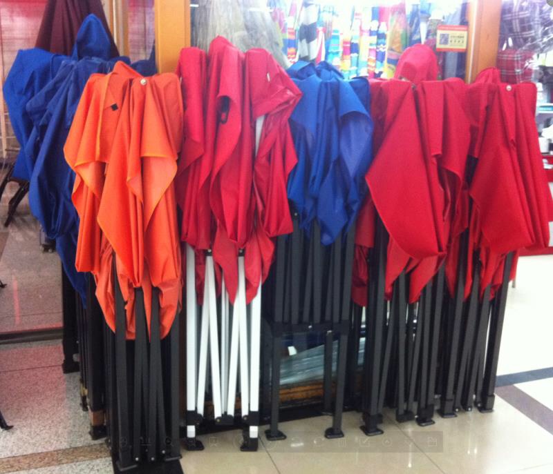 3x3 raised tent undefined