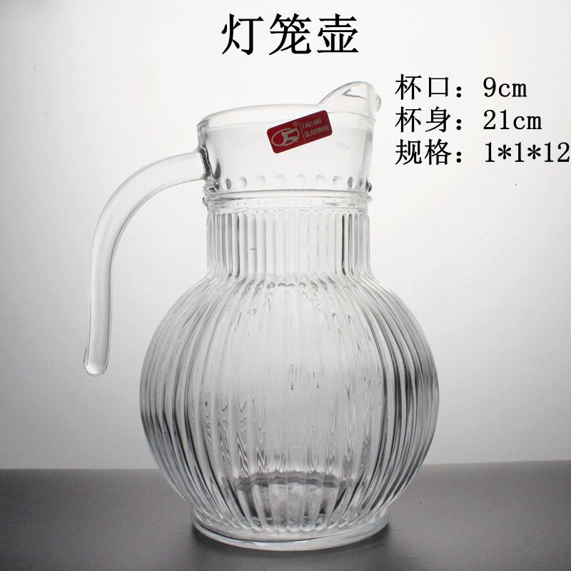 灯笼壶低价玻璃水壶创意家居礼品外贸冷水壶