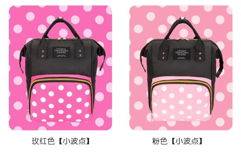 Multi-functional mommy bag with large capacity undefined