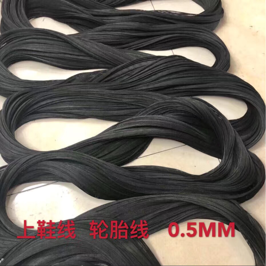 黑色黄色尼龙线缝鞋底线轮胎线手缝线上鞋补鞋线轮胎线修鞋线产品图