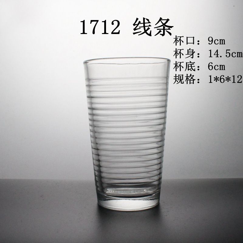 1712 线条玻璃低价水杯直杯创意礼品外贸水杯