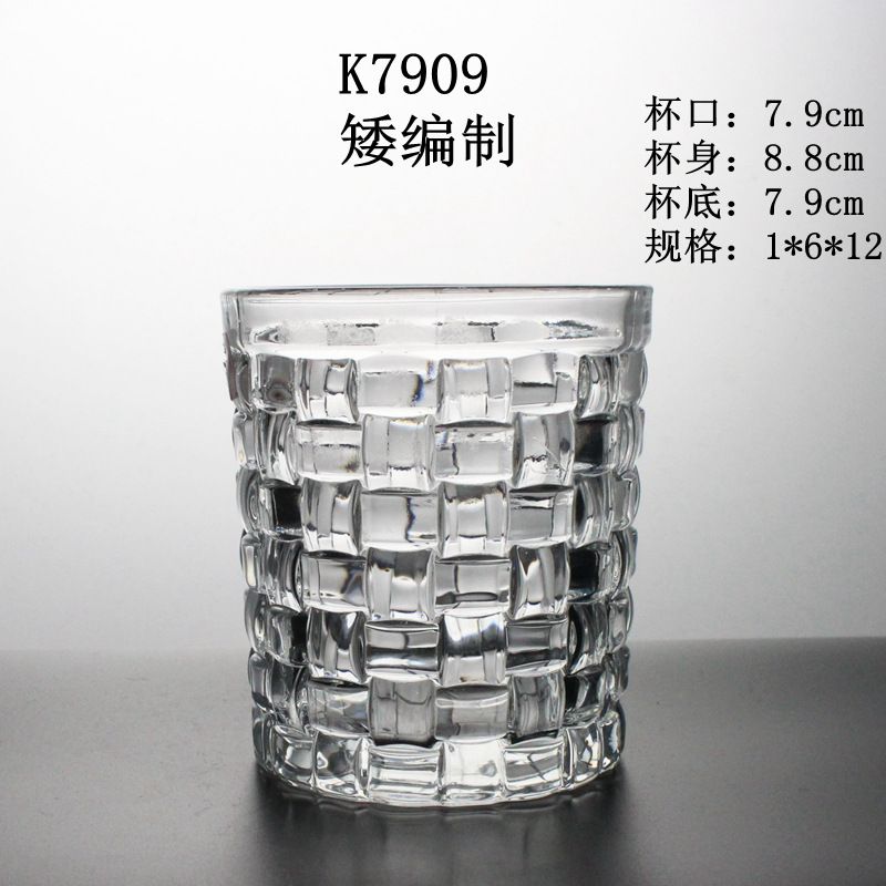K7909 低价矮编制玻璃水杯直杯创意礼品外贸水杯