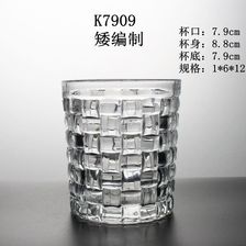 K7909 低价矮编制玻璃水杯直杯创意礼品外贸水杯