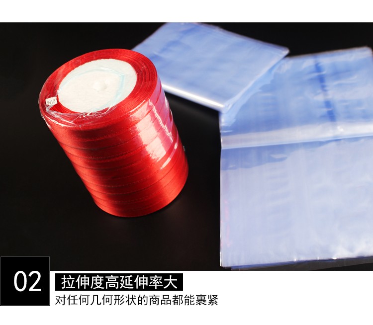 pvc heat shrink film 20*25 detail image 4