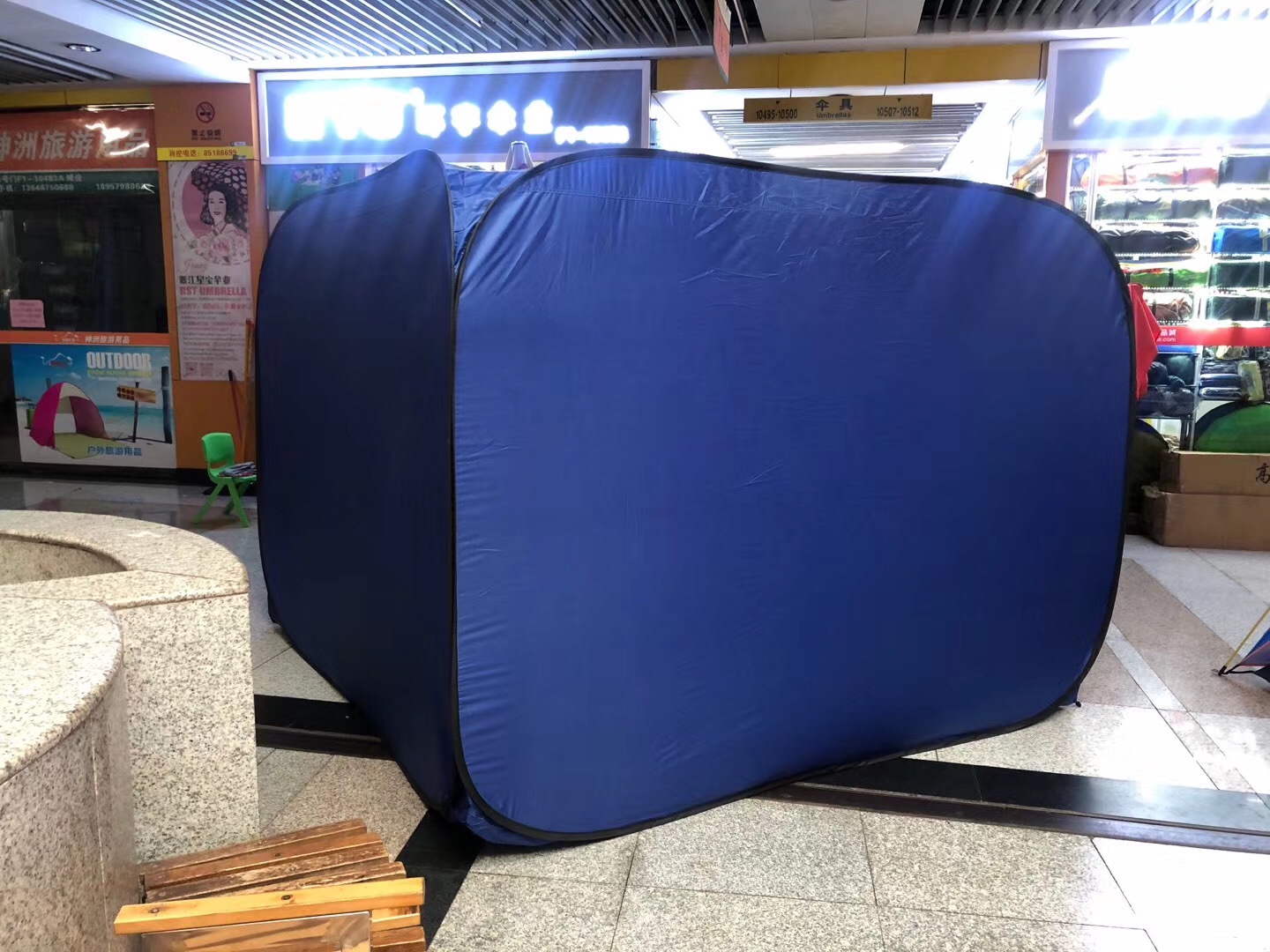 2x2.4 mobile cabin isolation tent Item Picture