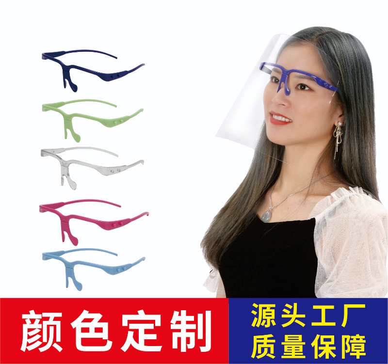 透明面罩铝架详情图10