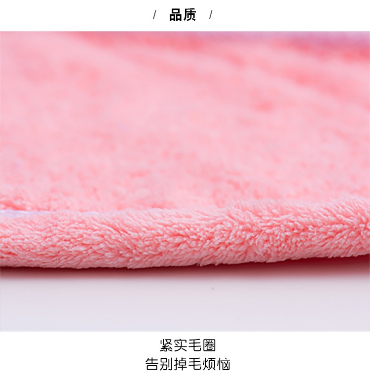 Yiwu Haohuo Dry Hair Cap Coral Fleece Absorbent Quick-Drying Soft Fiber Single-layer Dry Hair Towel -4100/42025 detail image 9