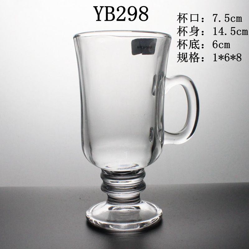 YB298玻璃低价水杯直杯创意礼品外贸水杯图
