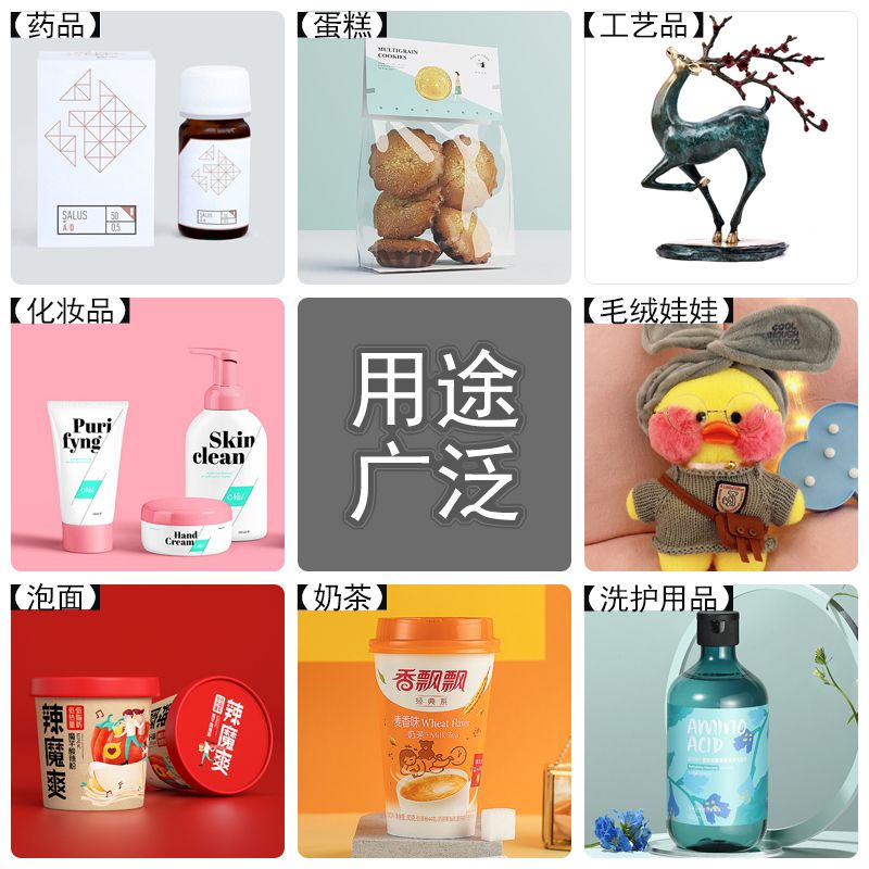 pvc heat shrink film 15*19 Specification image