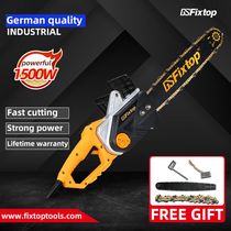 GSFixtop tools 1500W Electric chain saw
