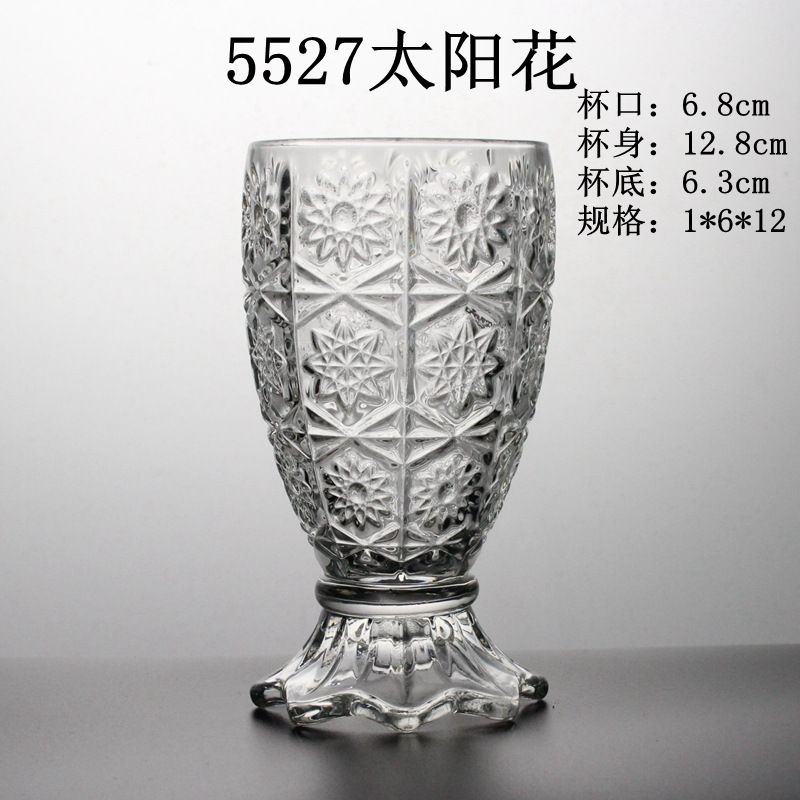 5527太阳花低价玻璃杯水杯直杯创意礼品外贸水杯