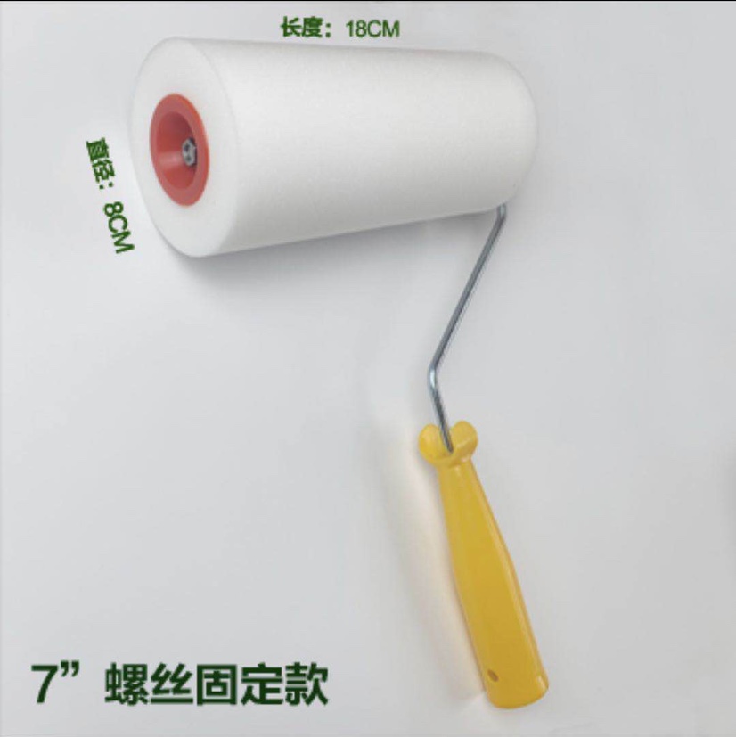 7寸海绵滚筒刷
