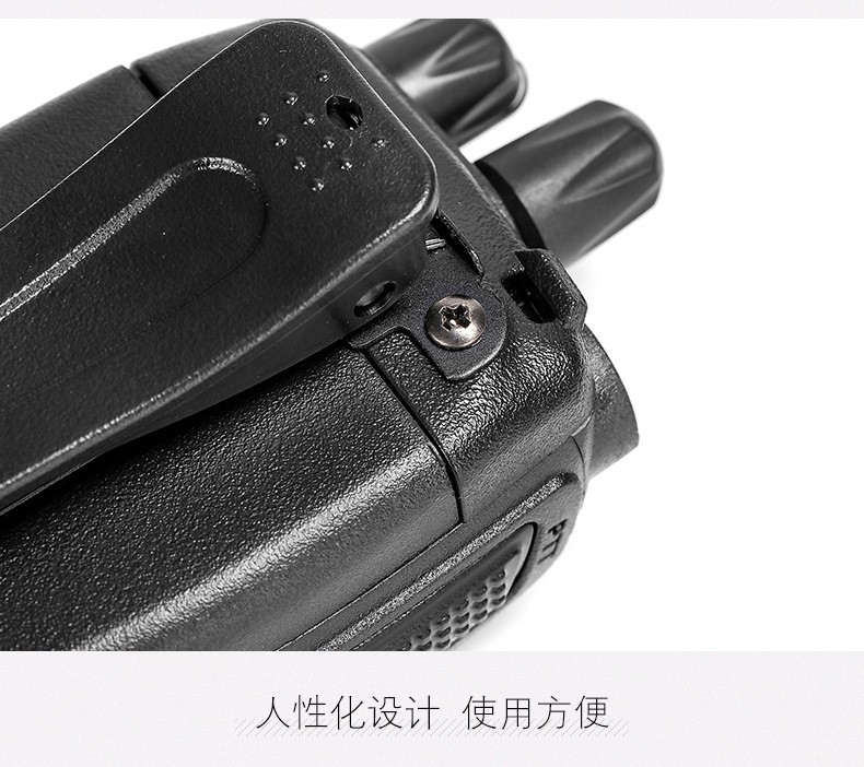 BF888s无线对讲机 酒店餐厅商业大功率户外手持对讲机详情图10